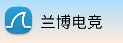 兰博电竞 Logo